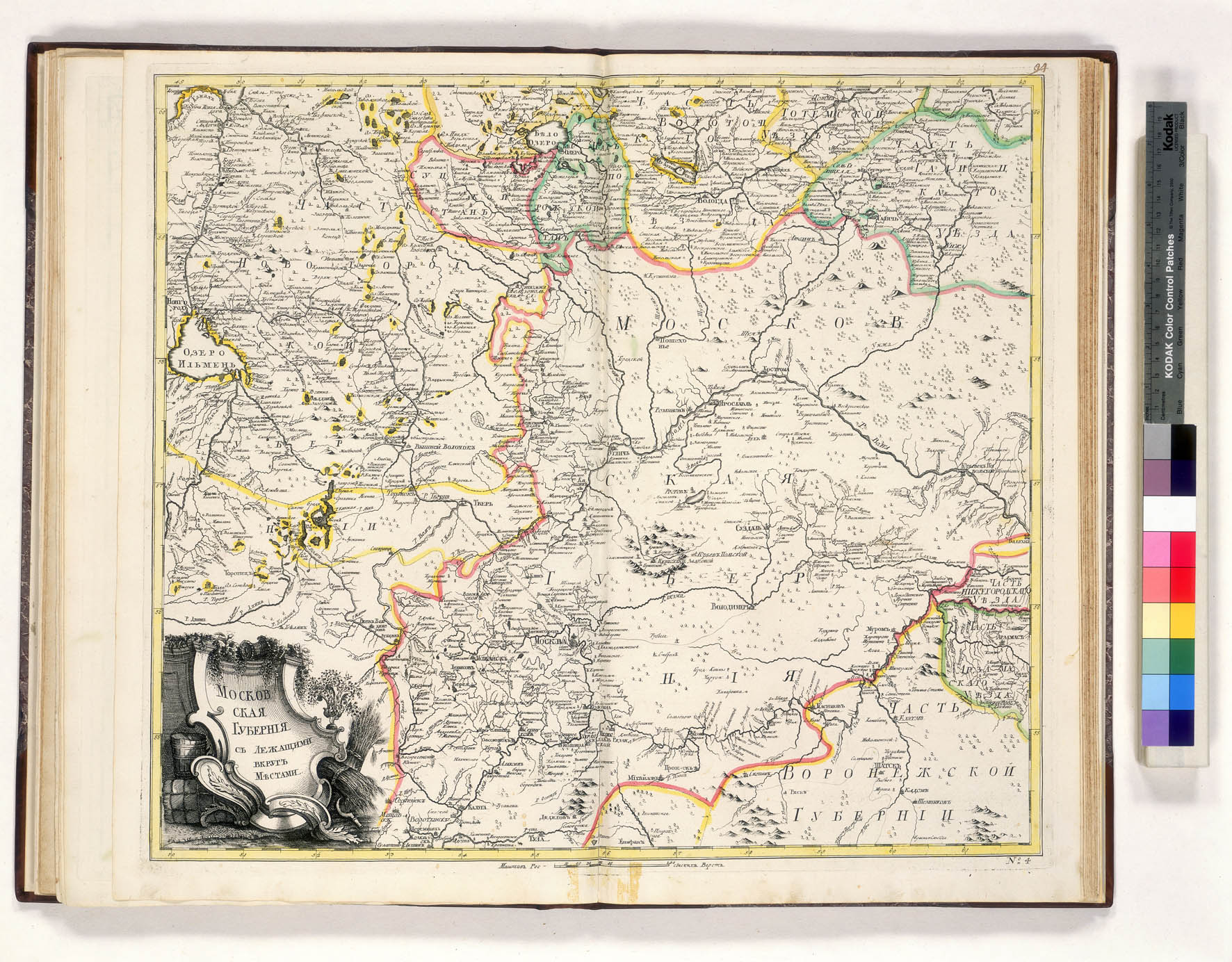 each image of atlas