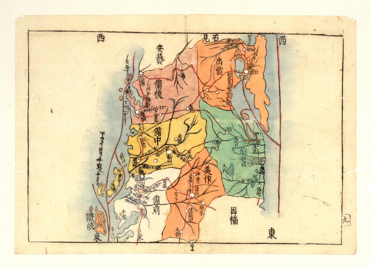 each image of atlas