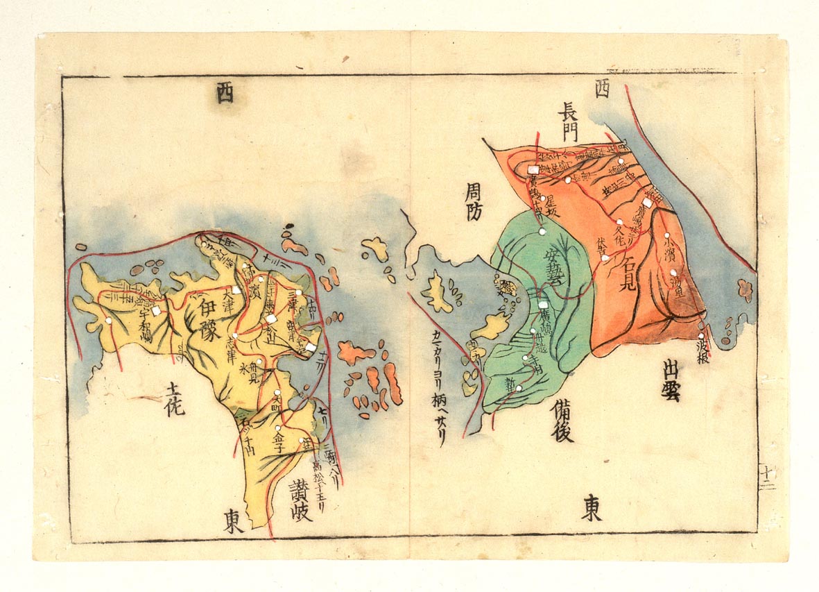 each image of atlas